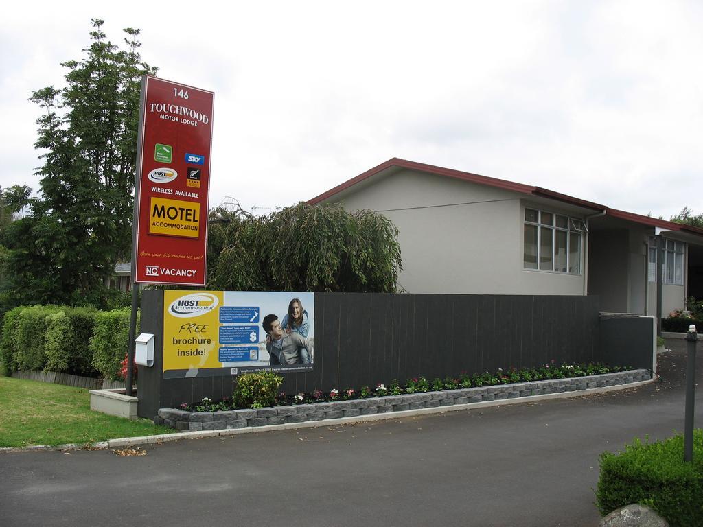 Touchwood Motor Lodge Pukekohe Exterior foto